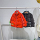 速发jnby 1PBC10100 代购 byJNBY小江南童装 2025冬羽绒服国内正品