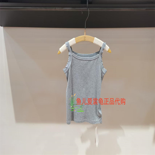 江南布衣背心1Q5011130