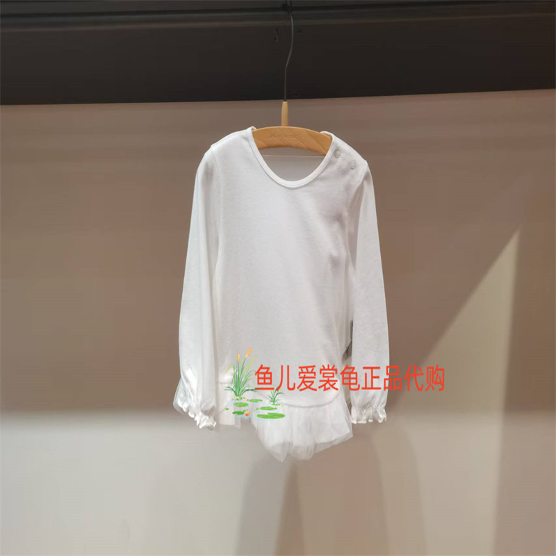 江南布衣上衣YQ8111080