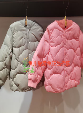 速发 小江南童装男女款 2025冬季时尚 YP0C20330 羽绒服两件套895