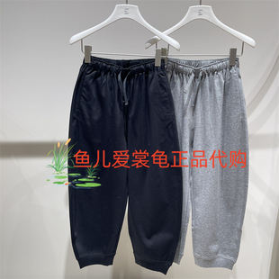 速发 jnby byJNBY 小江南童装2026夏款 1Q4W11120束脚休闲裤子495