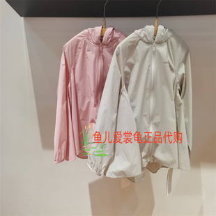 速发 jnby byJNBY 小江南童装2026春款 1Q3610190防晒夹克外套595