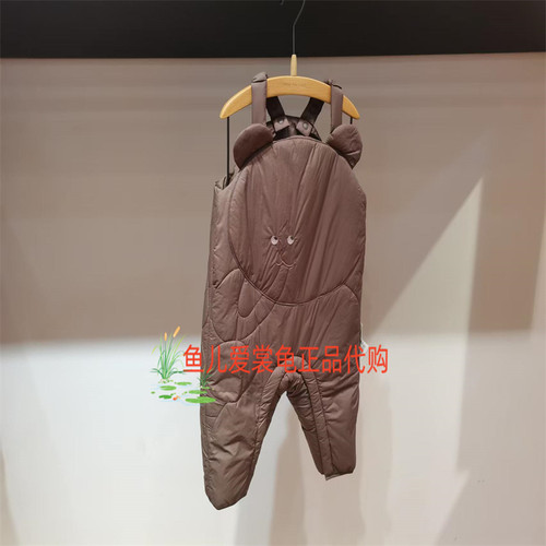 江南布衣裤子YQ0E11350