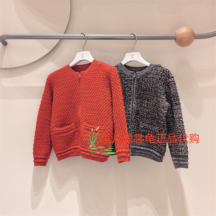 江南布衣毛衫1Q1313320