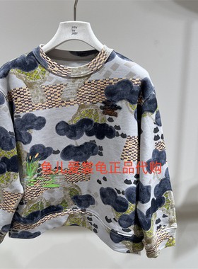 速发 jnby byJNBY 小江南童装2026春款 1Q1412590长袖套头卫衣565