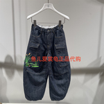 jnby byJNBY江南布衣国内正品代购2025冬1PAE12680牛仔工装裤895