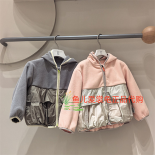 速发jnby byJNBY 小江南童装2026春款YQ1610670连帽夹克外套565