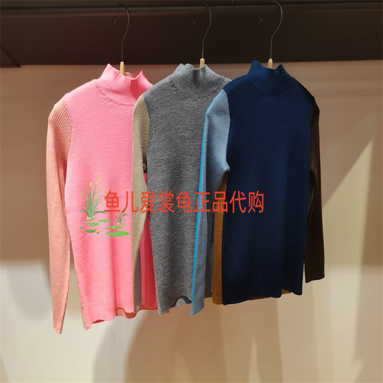 江南布衣针织衫1P0311940