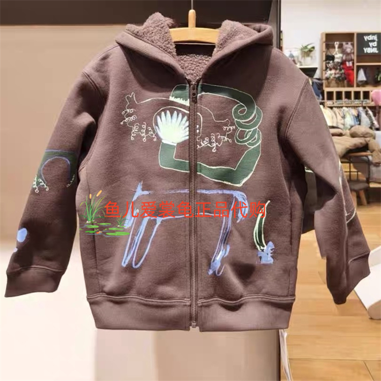 江南布衣开襟卫衣1PB410780