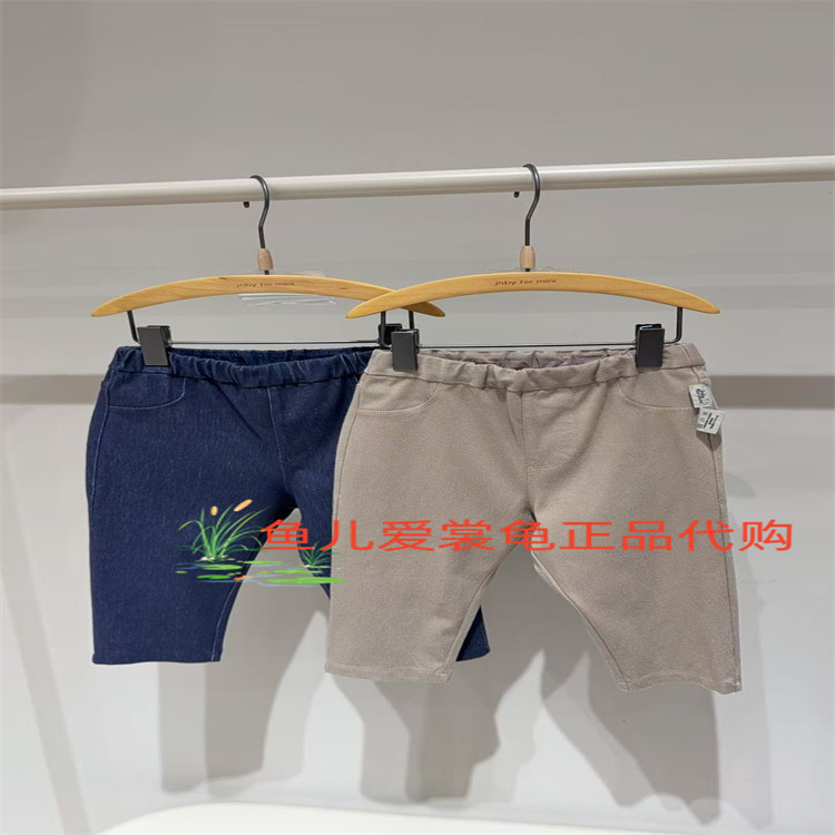 速发 jnby byJNBY 小江南童装2026春款 YQ2E11490百搭休闲长裤265,童装/婴儿装/亲子装,运动裤卫裤,淘宝优惠券,粉丝福利购,淘宝优惠卷