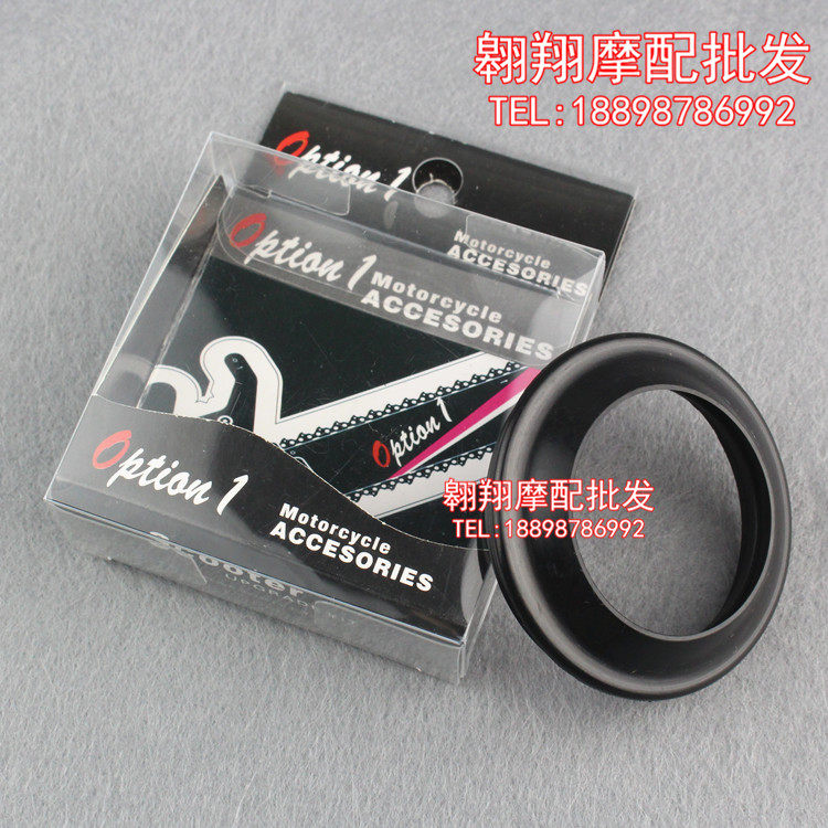 适用铃木 DL1000 GSF1200S GSX-R750 RF900 前减震油封高质量|msdalam kategori motosikal/Equipment/Fitting, Aksesori Motosikal - dari Buy2taobao.com untuk memberikan perkhidmatan ejen Taobao profesional membeli