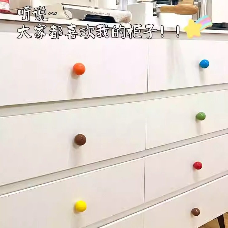 多巴胺糖果色陶瓷拉手彩色单孔橱柜门把手免打孔儿童衣柜抽屉手柄,基础建材,小拉手,淘宝优惠券,粉丝福利购,淘宝优惠卷