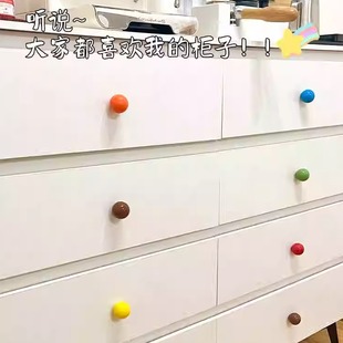 多巴胺糖果色陶瓷拉手彩色单孔橱柜门把手免打孔儿童衣柜抽屉手柄