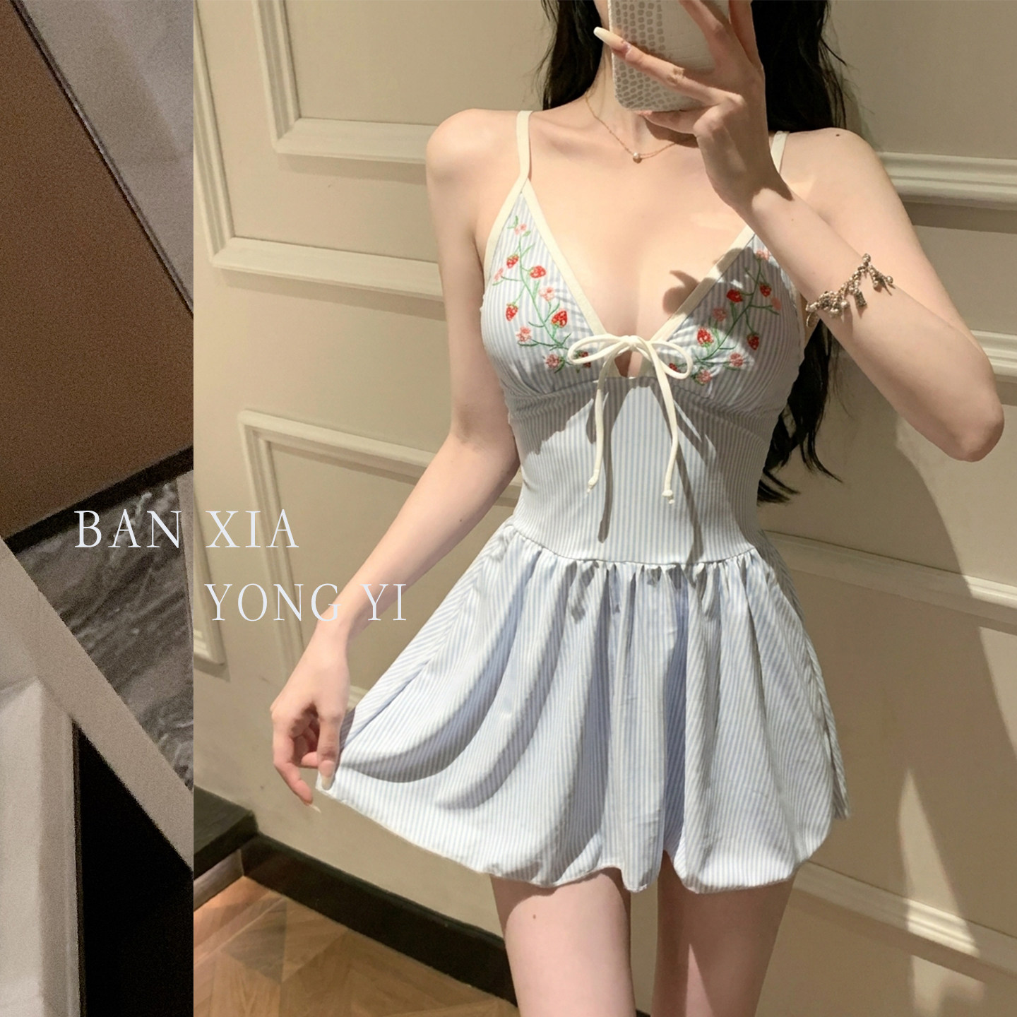 法式高级感草莓刺绣吊带连体泳衣女小胸聚拢遮肚显瘦花苞裙式泳装
