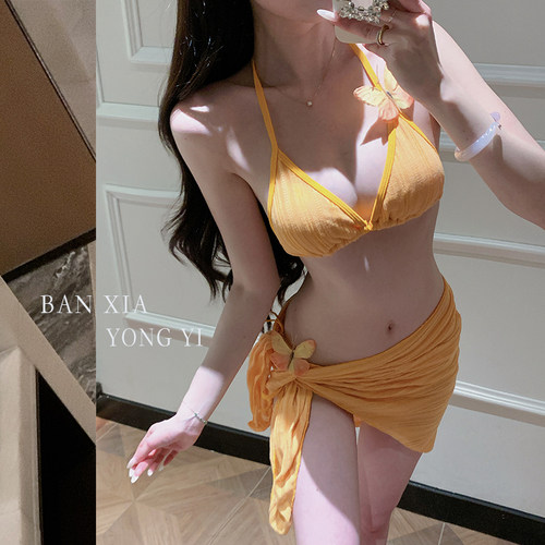 2025新款欧美性感比基尼小胸