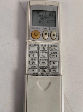 三菱电机空调遥控器 KP06AS/BS KD07BS/ES KD06ES MSZ-YE12VA全新