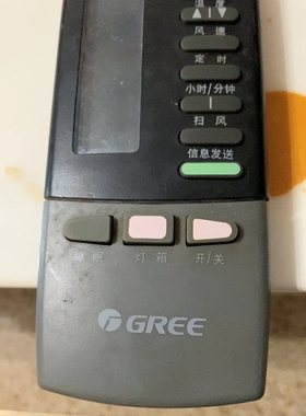 格力空调遥控器老款柜机KFR-60LW/E 6052LA Y101A 401A 402A通用