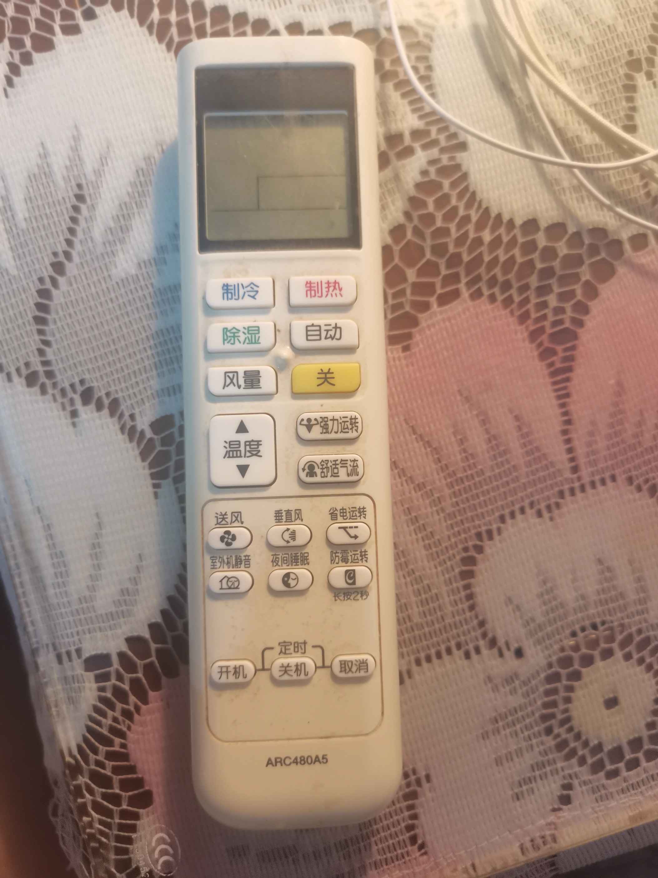 适用大金空调遥控器ARC480A4 ARC480A2 ARC480A3 ARC480A5 480A26