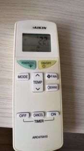 HK大金冷气机空调ARC470A13 A16 ARC469A5 ARC470A11遥控器全新