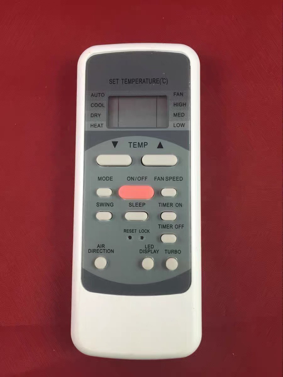 适用美的空调英文遥控器 R51M/E RN51K R51DA R51D R51R全新原装