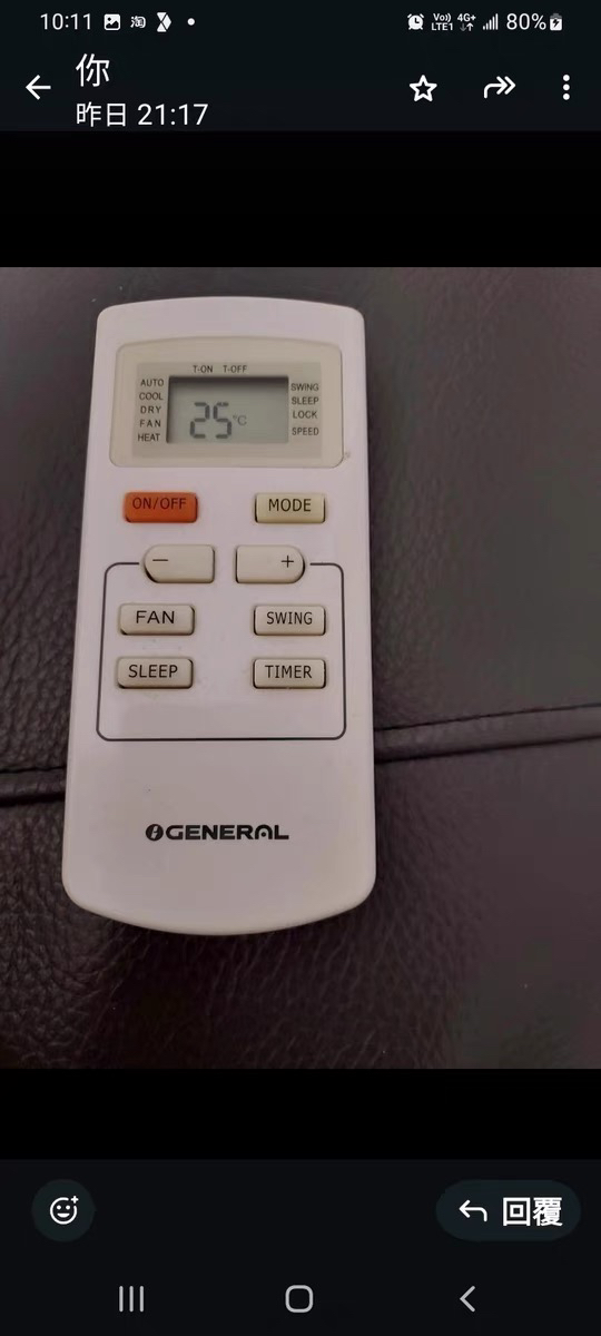 适用GENERAL珍宝空调遥控器YX1F YX1F5F YX1F1 YX1F2 YX1F3 全新