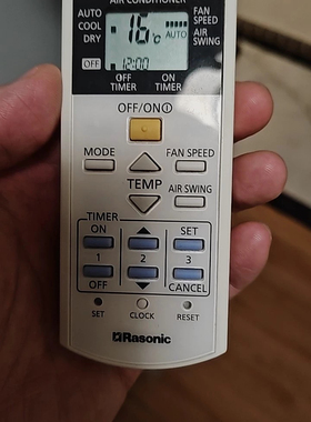 适用樂信Rasonic冷气机空调遥控器A75C3407 3297 3943 4607 4236
