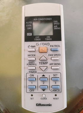 樂信Rasonic冷气机空调遥控器A75C3184 3297 3943 4607 4236通用