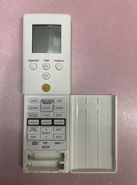 富士通珍寶ASWX12LECA AR-RET5E AR-REB1E通用冷暖變頻遙控器全新