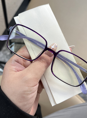 LP眼镜超轻紫色小窄框长方形素颜平光镜女tr90近视配度数防蓝光男
