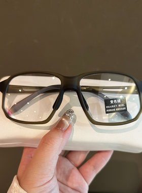 LAOPING感光变色眼镜男女方形大框防紫外线户外运动黑框可配度数