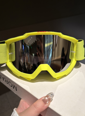 LAOPING 摩托车越野头盔骑行护目镜户外墨镜防风沙太阳镜防紫外线