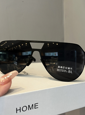 超轻高清尼龙偏光太阳眼镜