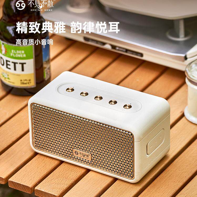 不见不散W10无线蓝牙音响便携式高音质户外高端重低音低音炮音箱