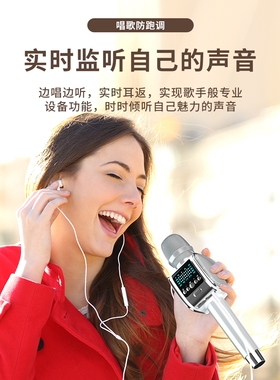 hifier/屁颠虫R3 家庭无线KTV话筒音响一体麦克风全民手机电视K歌