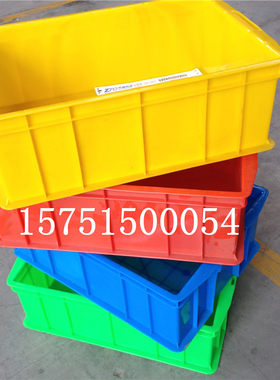 工具收纳盒加厚货架中号周转箱