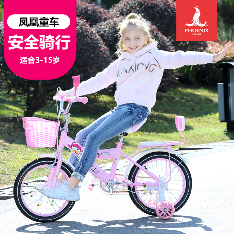 网友分享在meiguo.com上的图片