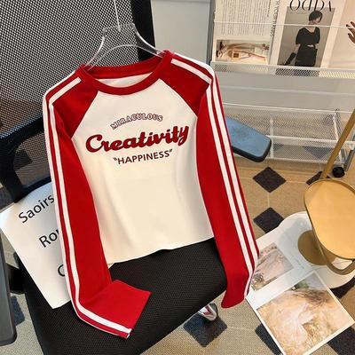 好评排行榜纯棉不起球女美式长袖