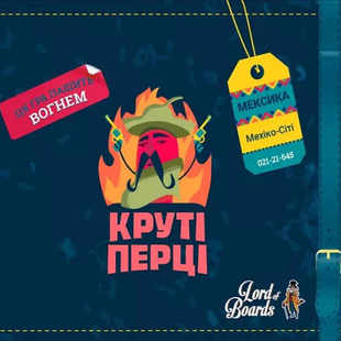 【长颈鹿桌游】Chili Mafia豪华版英文正版桌游