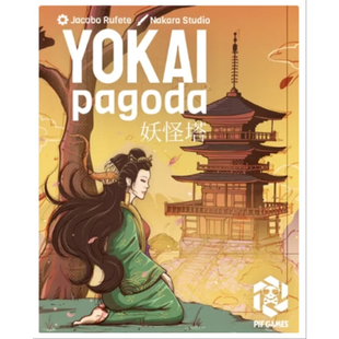 Yokai Pagoda正版 英文桌游. 长颈鹿