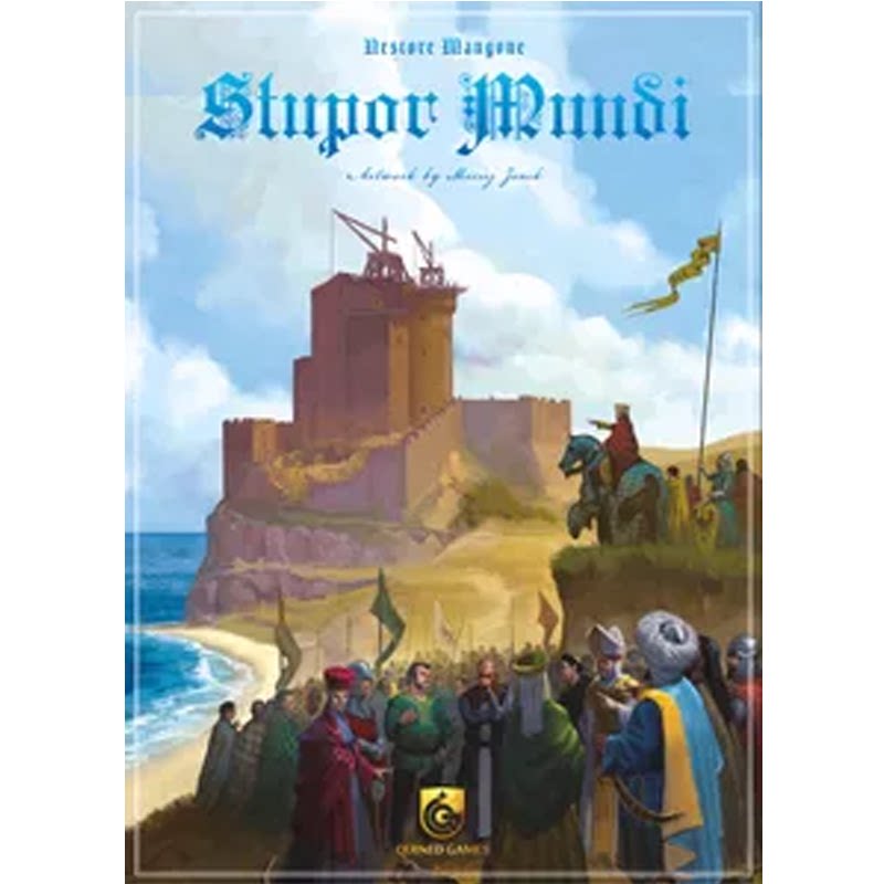 【长颈鹿桌游】Stupor Mundi英文正版桌游