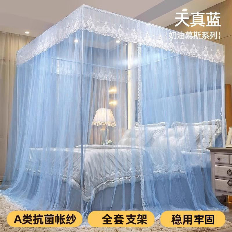 方便拆洗支架加厚二五八大蚊帐