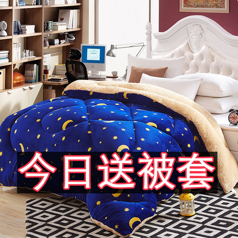 网友分享在meiguo.com的图片