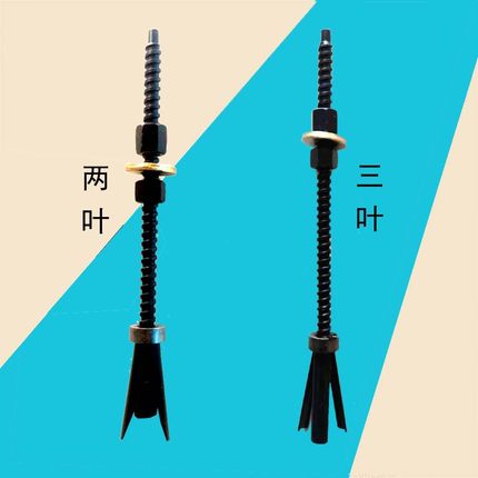 斜打孔水钻底座保温板膨胀螺丝专用墙台式机固定螺栓加长保温孔