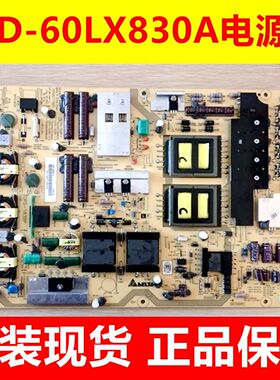 夏普原装LCD-60LX830A液晶电视电源板RUNTKA798WJQZ DPS-183BP A