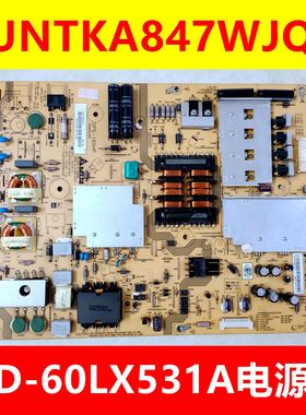 夏普原装LCD-60LX531A液晶电视电源板RUNTKA847WJQZ DPS-165HP A