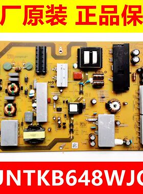 夏普LCD-58MY8006A电源板RUNTKB648WJQZ JSL8150-003 测好现货