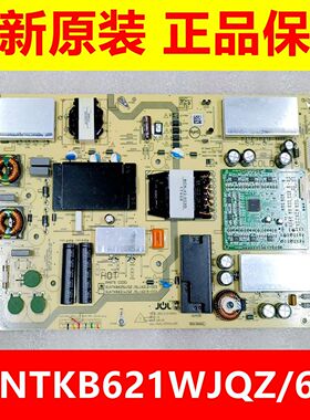 全新原装夏普LCD-60X690HGA/60X688HZA/60SU570A/60MT5100A电源板