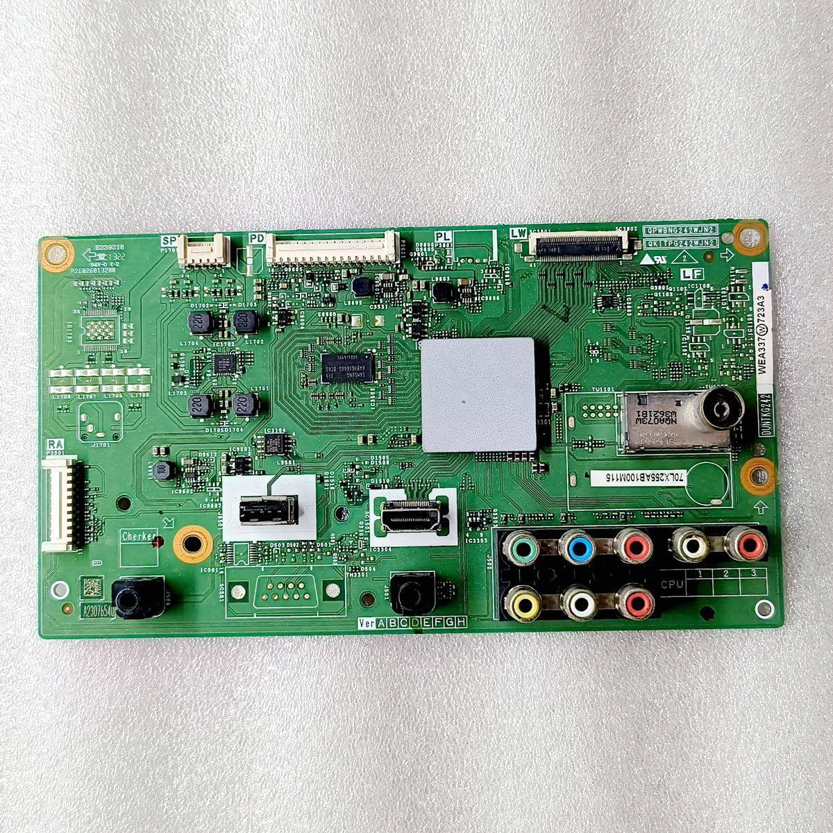 夏普52/60/70LX255A/NX255A主板