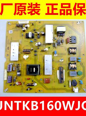 原装夏普LCD-46NX265A 46DS20A电源板RUNTKB160WJQZ JSL2100-003
