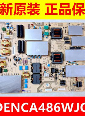 夏普全新原装LCD-60SU861A 60SU860A液晶电视电源板RDENCA486WJQZ